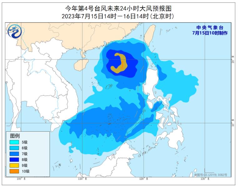 中央气象台10时发布台风蓝色预警：第4号台风生成向我国而来