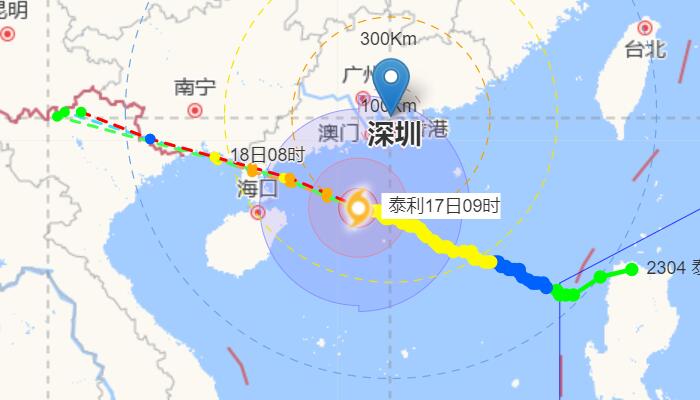 4号台风泰利实时路径图发布系统 台风泰利预计17日夜登陆我国