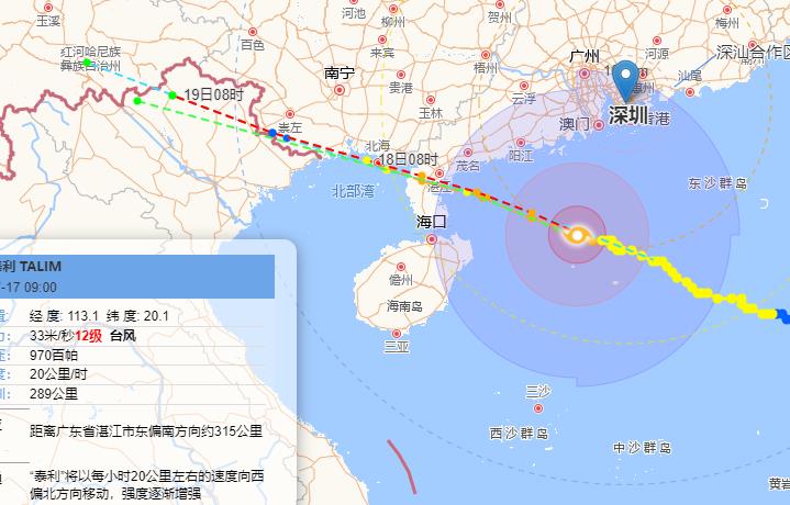 深圳市分区台风蓝色预警升级为黄色 全市已做好停工停课准备