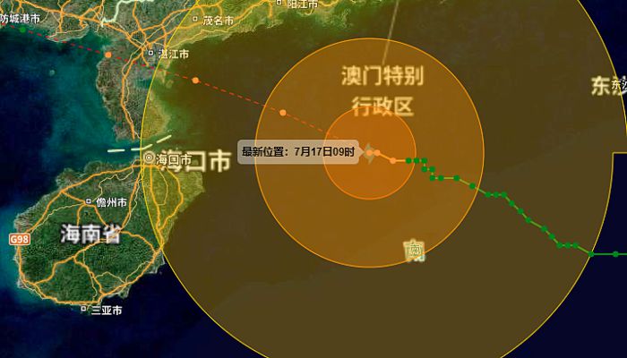 4号台风路径温州网实时发布系统 台风“泰利”今夜登陆广东海南需加强风雨防范