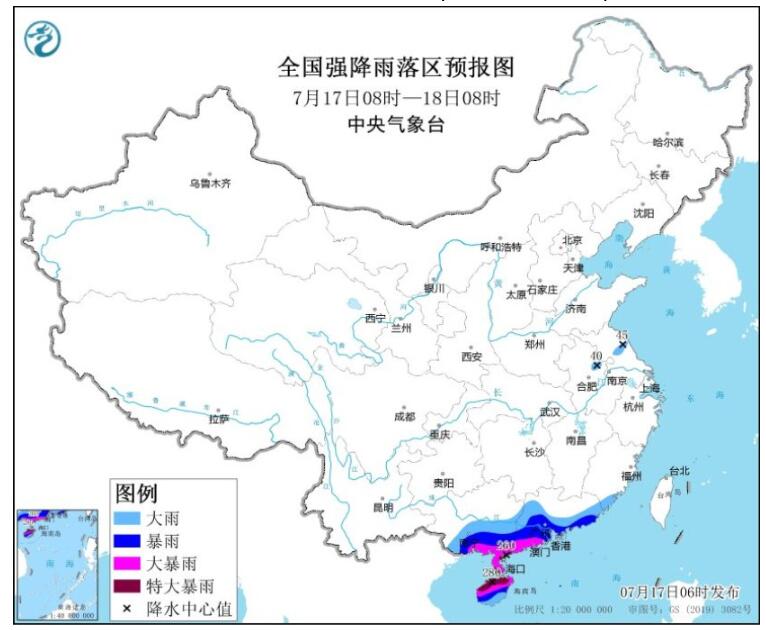 第4号台风“泰利”最新消息 台风泰利影响华南地区有暴雨