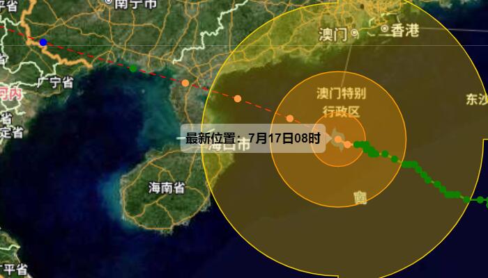 2023年第4号台风实时路径图发布消息 台风“泰利”将于今天夜间登陆我国