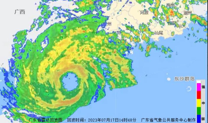 广东台风网四号泰利最新消息 今年第4号台风泰利将严重影响广东