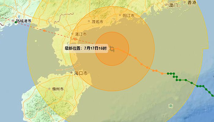 4号台风泰利一路西偏北行 “泰利”路径有变不会登陆海南