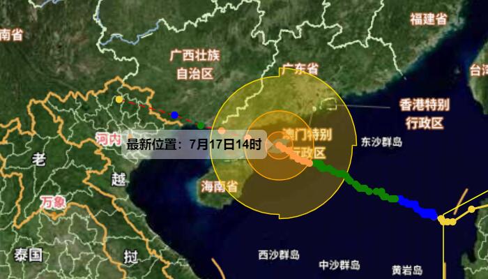 台风泰利来袭 华南强风雨最核心时段要来了