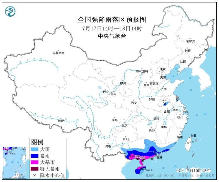 4号台风泰利实时路径图发布系统 台风泰利预计17日夜登陆我国