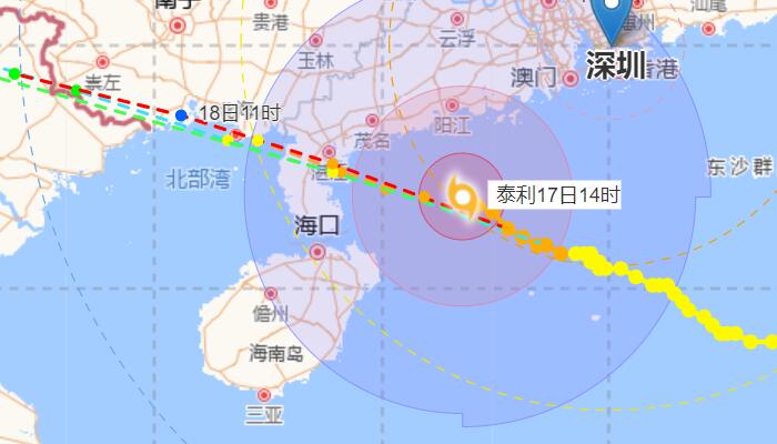 台风“泰利”持续增强 深圳已做好停工停课准备