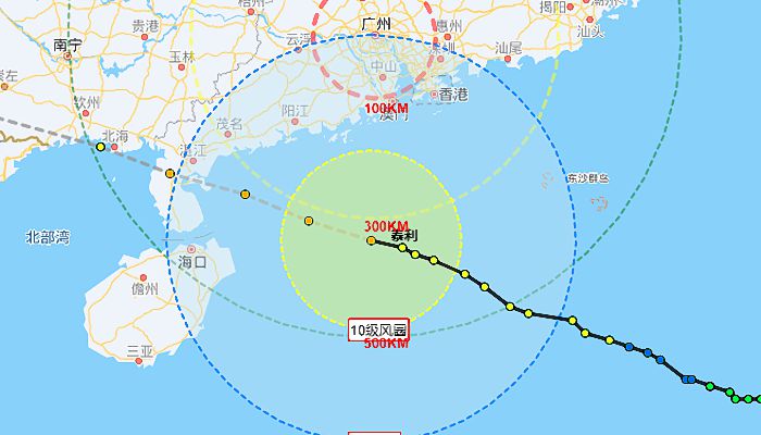 广东台风路径实时发布系统今天 台风“泰利”或于今夜登陆广东