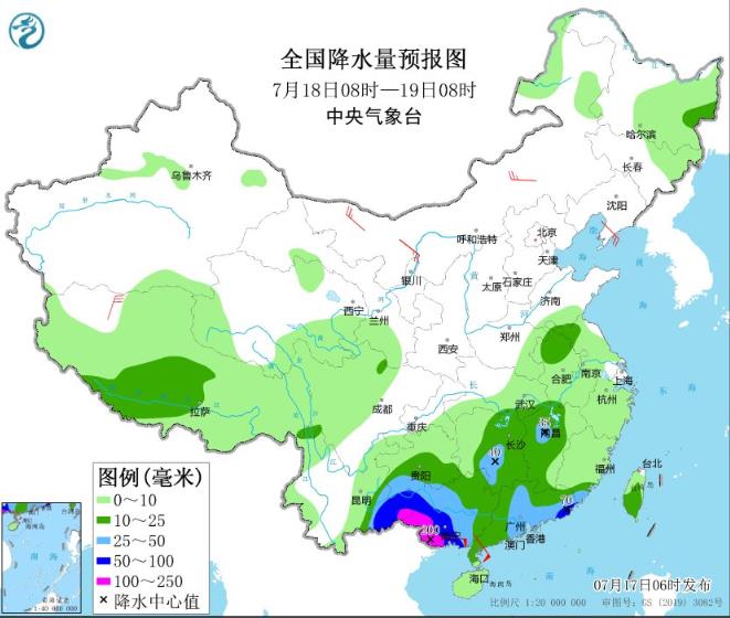 台风“泰利”为华南地区带去大暴雨 新疆地区持续高温 