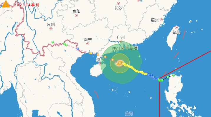 台风泰利对海口最新影响 今发布台风橙色预警信号