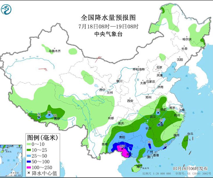 4号台风路径温州网实时发布系统 “泰利”继续影响华南地区