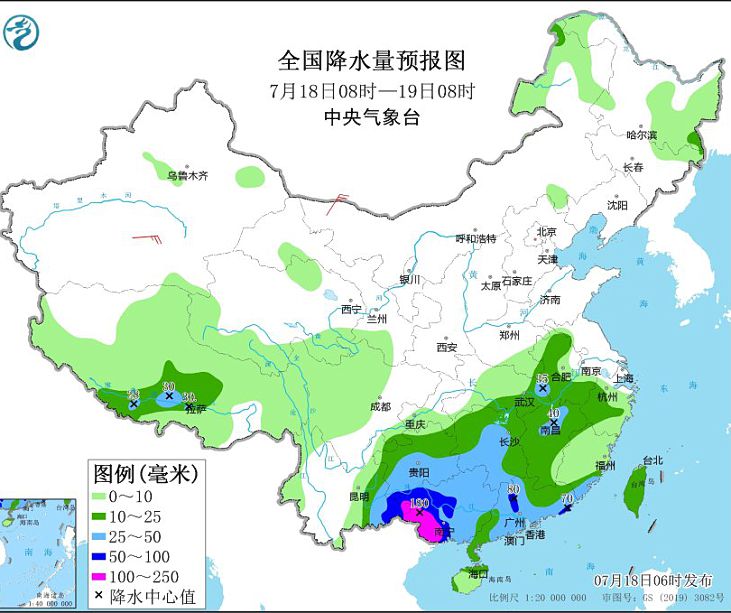 4号台风路径温州网实时发布系统 “泰利”继续影响华南地区