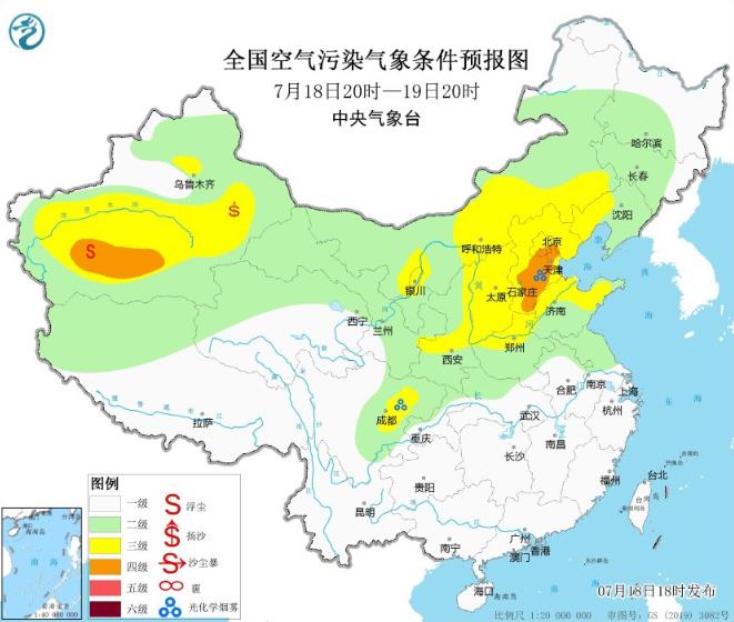 2023年7月19日环境气象预报：华北等地气象条件有利于臭氧生成