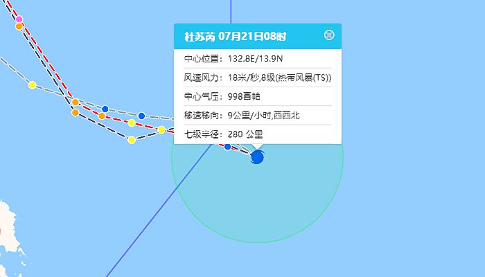 2023年5号台风最新消息路径图 台风杜苏芮最新路径实时图(持续更新)