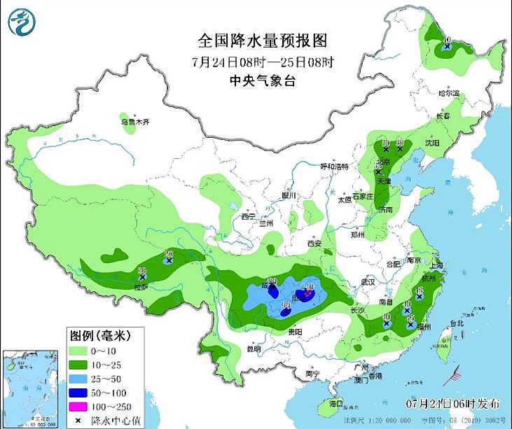 5号台风“杜苏芮”最新消息 台风“杜苏芮”将影响我国