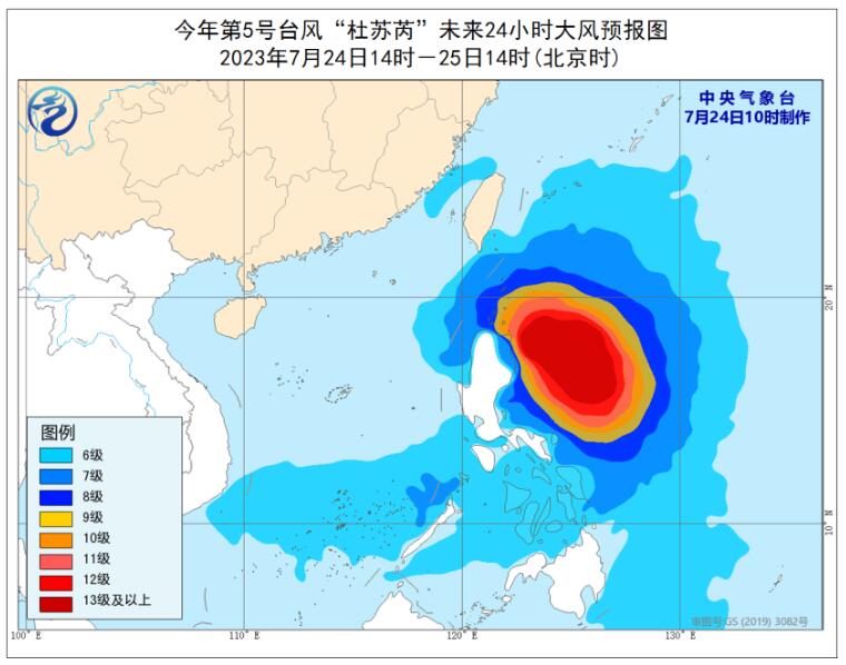 台风杜苏芮强度将继续增强 东南沿海或遭遇较大风雨