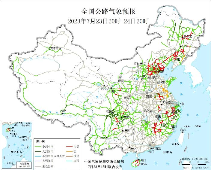 2023全国交通天气最新预报:7月24日高速路况最新实时查询