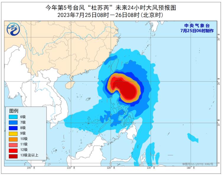 第5号台风最新消息 台风杜苏芮已加强为超强台风