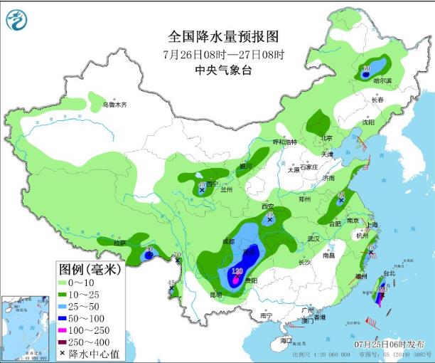 四川重庆等局地有暴雨 “杜苏芮”将影响我国东南部海域