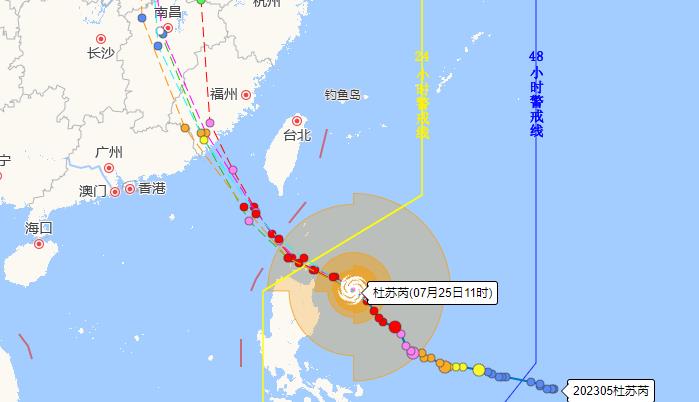 5号台风路径实时发布系统最新消息 粤闽沿海将出现较强风暴潮