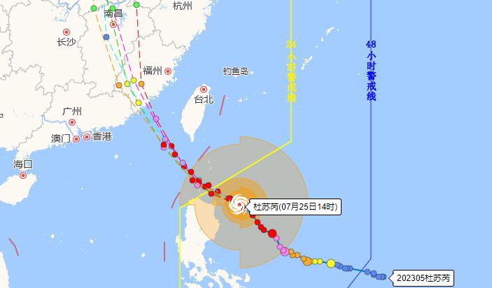 今年5号台风什么时候登陆 杜苏芮3天后在东南沿海登陆