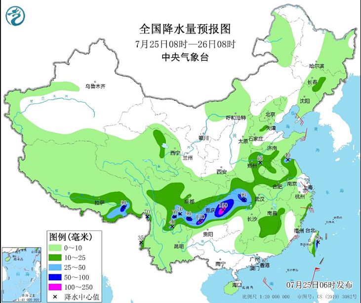 2023台风路径实时发布系统 台风“杜苏芮”将影响我国东南部海域