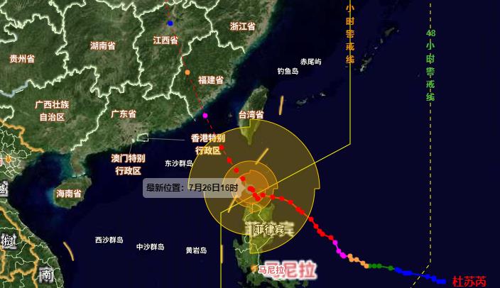 五号台风实时路径查询 “杜苏芮”将成2023年来登陆我国最强台风