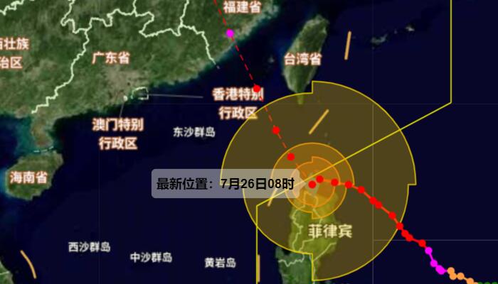 超强台风“杜苏芮”来袭 福建广东浙江或现极端台风雨