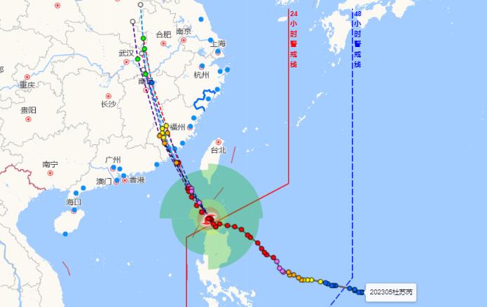 台风路径实时发布系统2023年5号台风消息 河北河南山东等地或现明显降雨