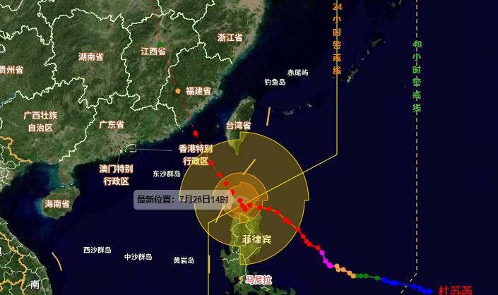 厦门台风网第5号台风杜苏芮最新消息 部分列车将停运或进行调整