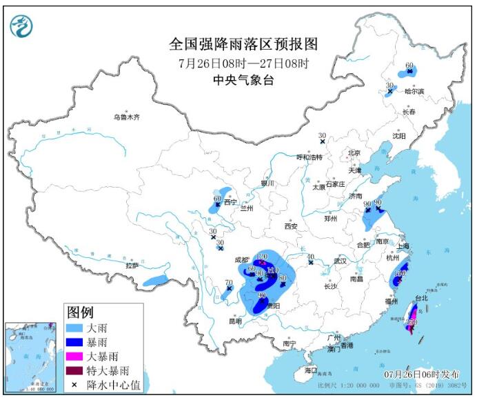 超强台风“杜苏芮”来袭 福建广东浙江或现极端台风雨