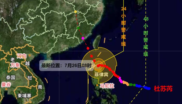 台风5号最新消息 杜苏芮将于28日在我国东南沿海登陆