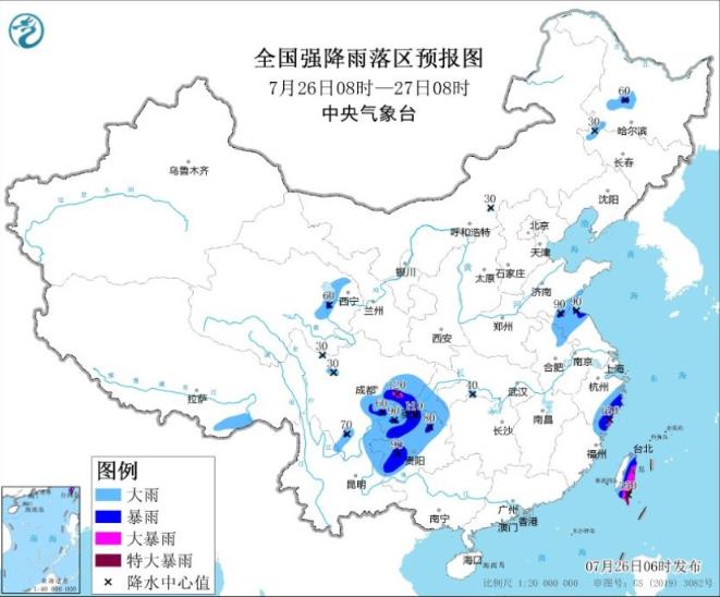 “杜苏芮”28日将登陆闽粤沿海 川渝云贵局地有暴雨或大暴雨