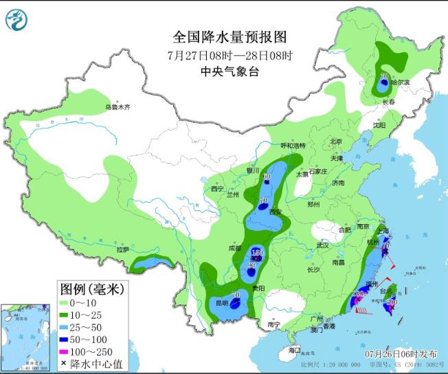 “杜苏芮”28日将登陆闽粤沿海 川渝云贵局地有暴雨或大暴雨