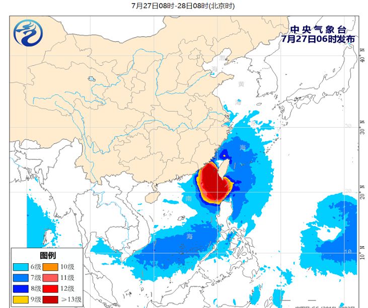 强台风