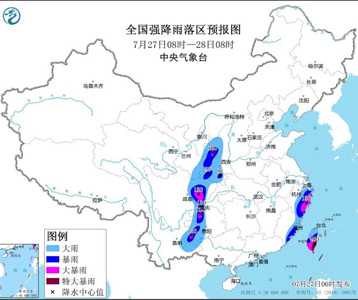 今年第5号台风杜苏芮最新消息2023 中央气象台继续发布暴雨黄色预警