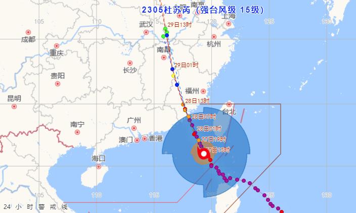 超强台风杜苏芮正直奔福建而来 厦门泉州停工停产停课休市