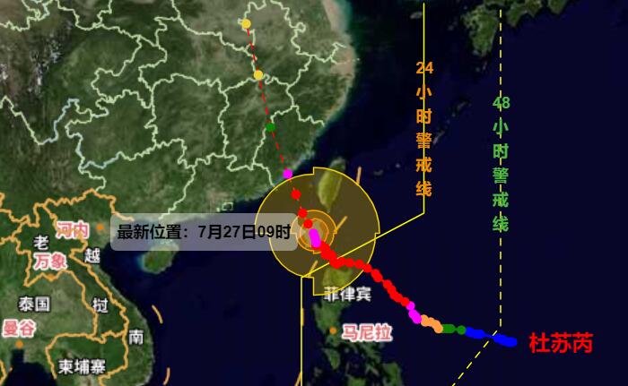 5号台风杜苏芮在哪里登陆呢 杜苏芮将于28日在我国闽粤沿海登陆