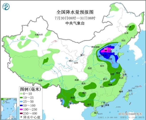 “杜苏芮”今日在福建南部沿海登陆 浙江福建江西等地有强降雨