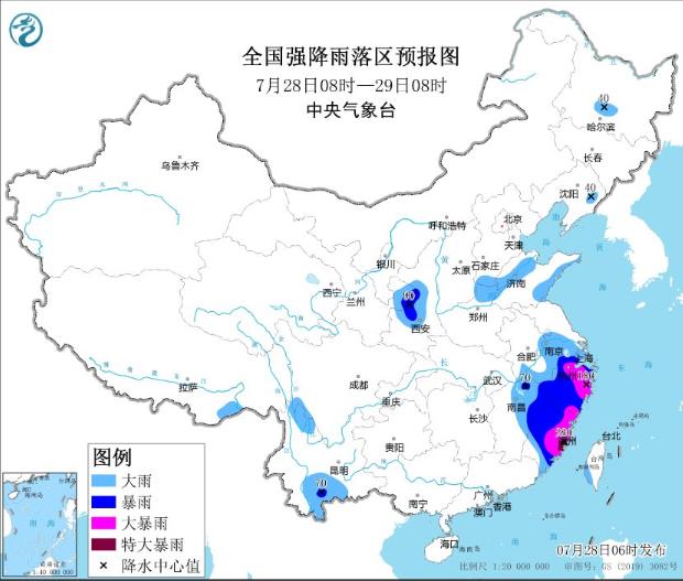 “杜苏芮”今日在福建南部沿海登陆 浙江福建江西等地有强降雨