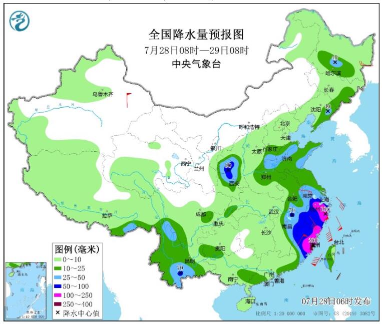 杜苏芮路径实时发布系统 台风“杜苏芮”登陆在即
