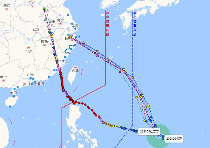 温州台风网台风实时路径图2023 杭州发布今年首个台风预警