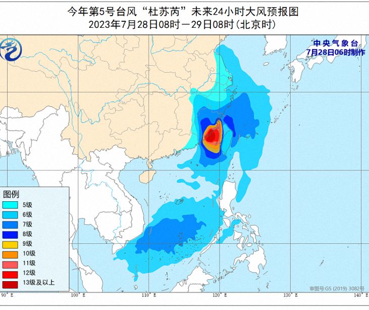 台风红色预警 5号台风杜苏芮今日上午在福建厦门到惠安一带沿海登陆
