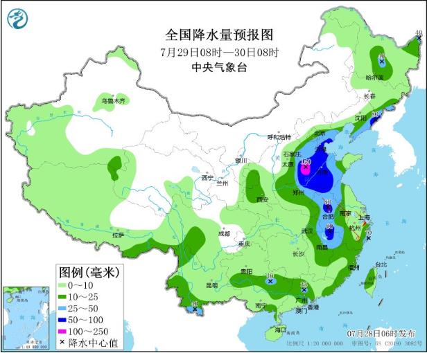 “杜苏芮”今日在福建南部沿海登陆 浙江福建江西等地有强降雨