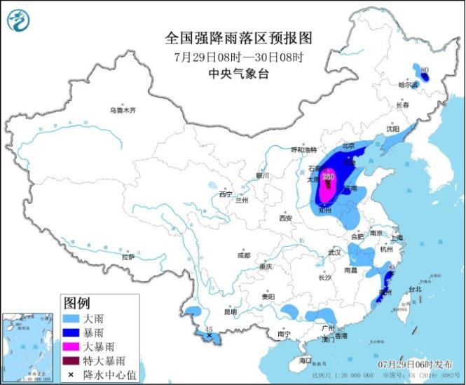 “杜苏芮”一路北上 京津冀等地有强降雨