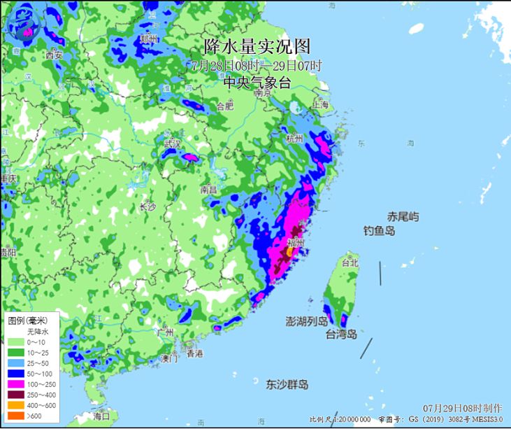 “杜苏芮”强度持续减弱环流北上 6号台风卡努位于菲律宾以东洋面