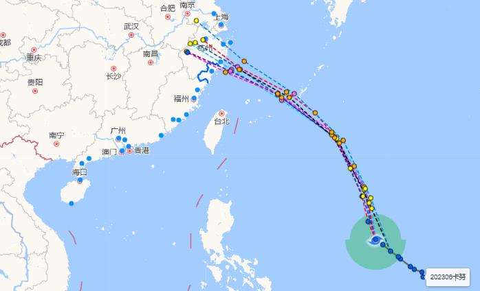 2023温州台风网台风卡努实时路径图 卡努18年前曾带来严重灾害