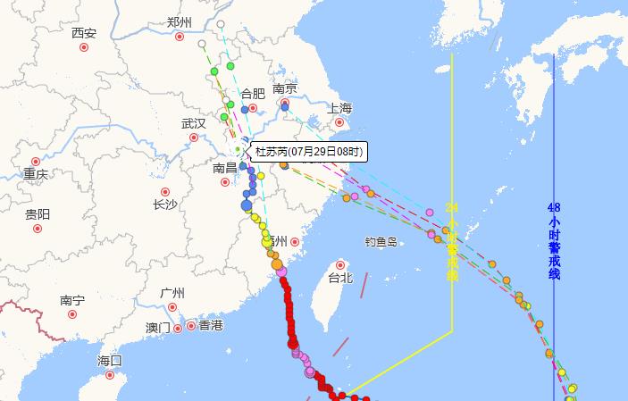 河南台风网最新消息2023 杜苏芮今日傍晚进入河南