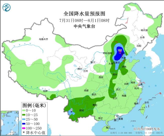 “杜苏芮”一路北上 京津冀等地有强降雨