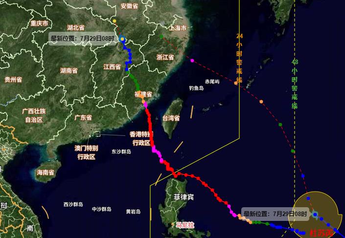 台风“杜苏芮”北上影响天津 今起三天迎持续性强降雨